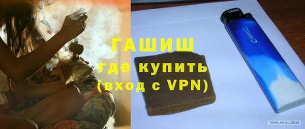 a pvp Беломорск